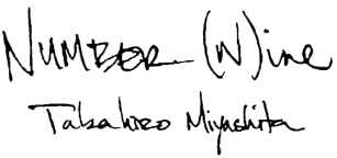 NUMBER (N)INE by Takahiro Miyashita