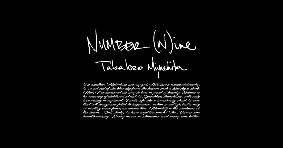 NUMBER(N)INE by Takahiro Miyashita オンラインストア