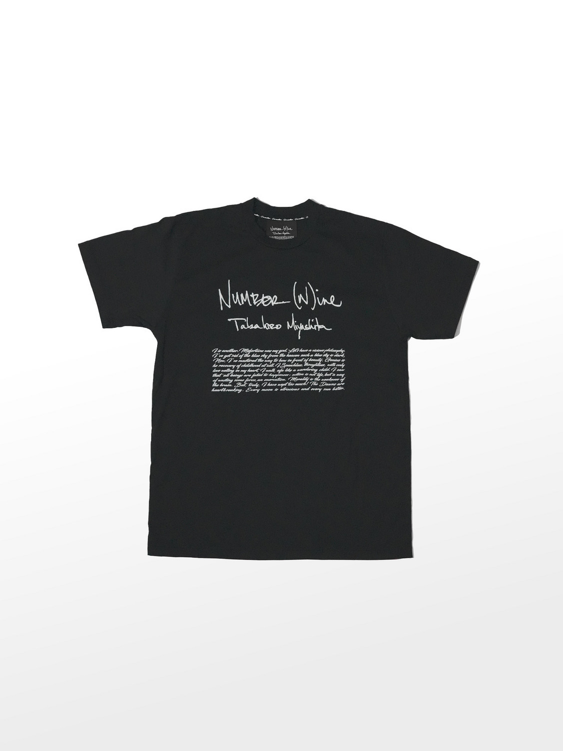 Number (N)ine. 詳細画像 BLACK 1