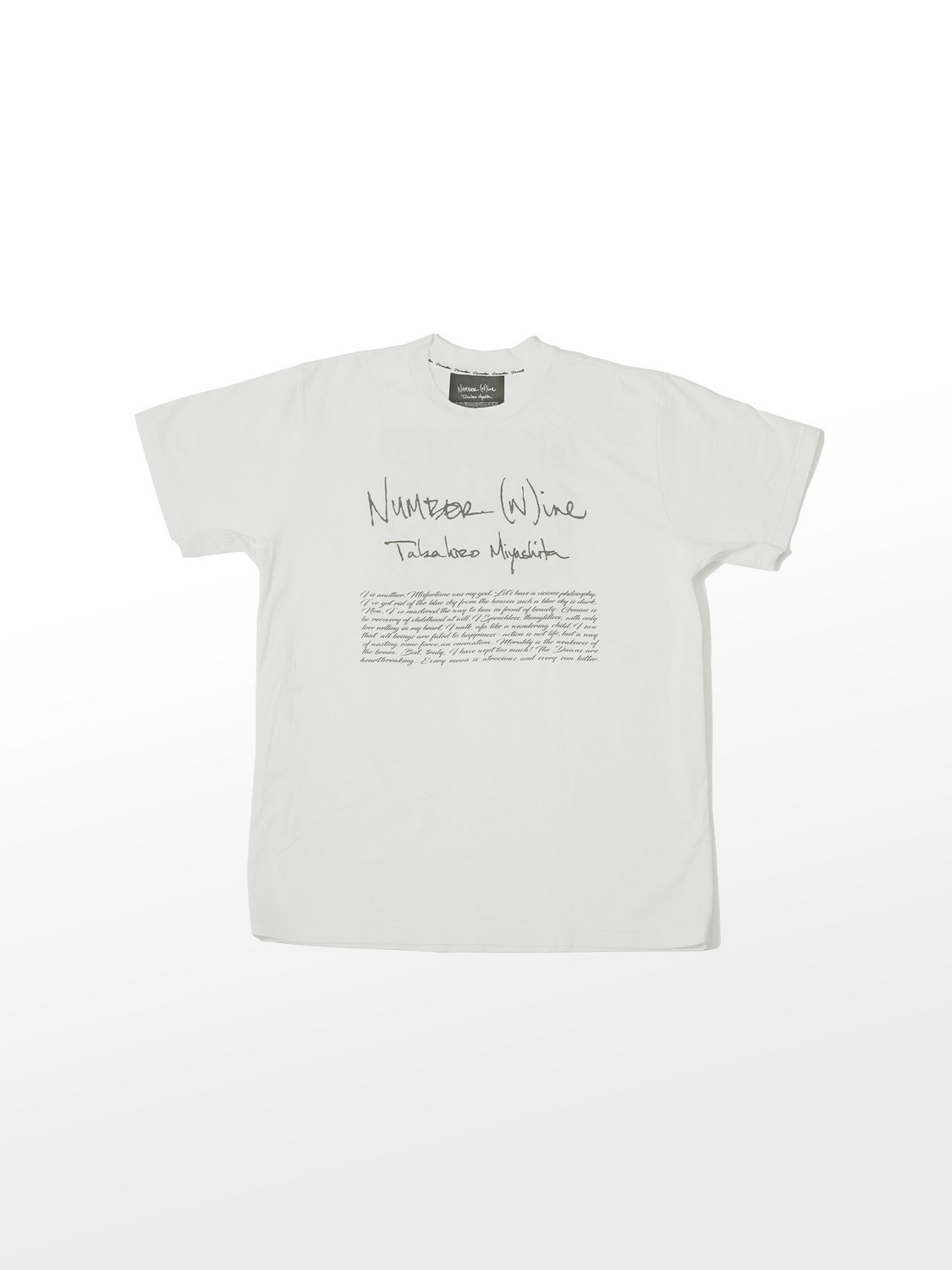 Number (N)ine. 詳細画像 WHITE 1