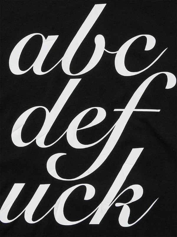 abcdefuck.