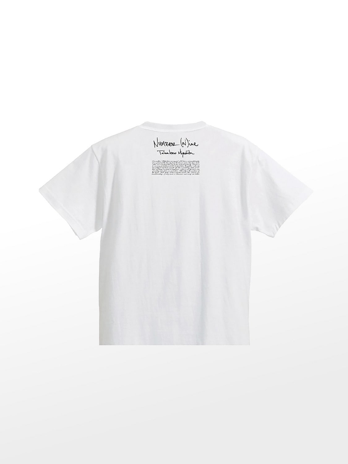 TEST 1 詳細画像 WHITE sample 2